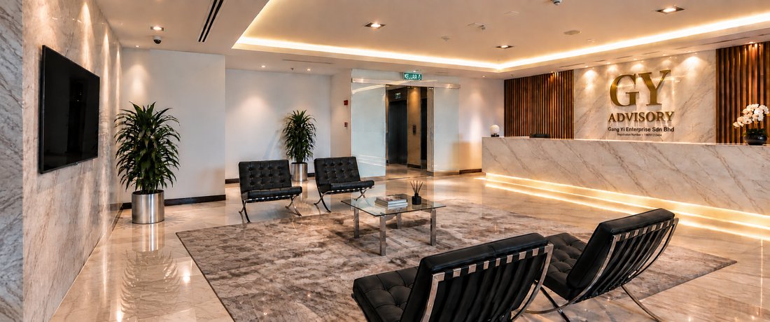 GY Advisory branded office reception visual
